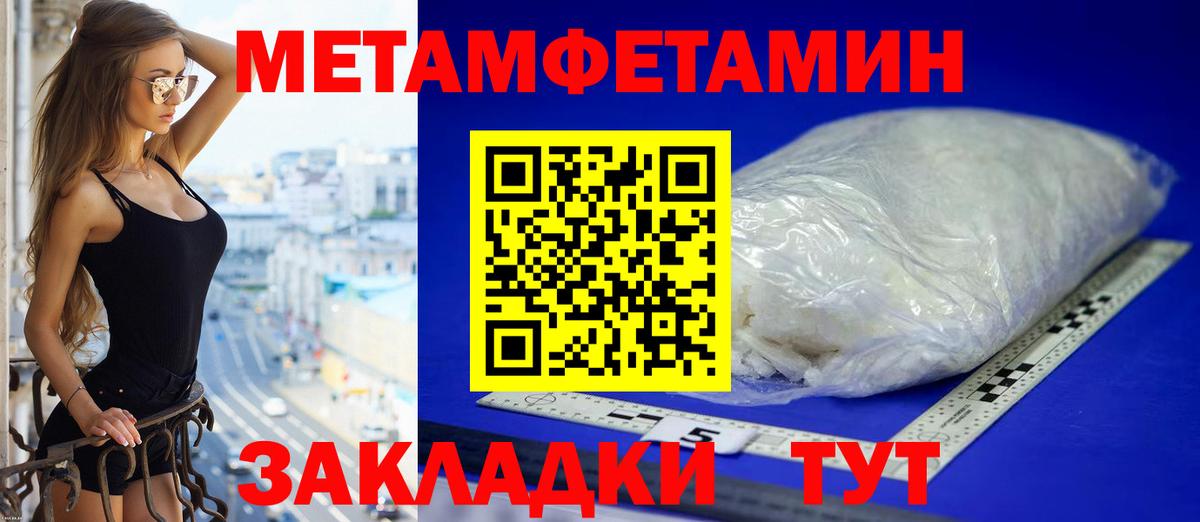 АМФ 97%  АМФ  Осинники  Вход с VPN 