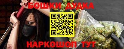 прущий лед Шебекино