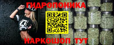 меф VHQ Шахты