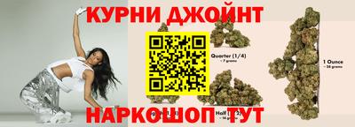 мефедрон Шелехов