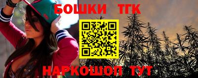 прущий лед Шебекино