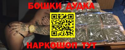 меф VHQ Шахты