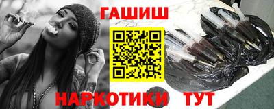 прущий лед Шебекино